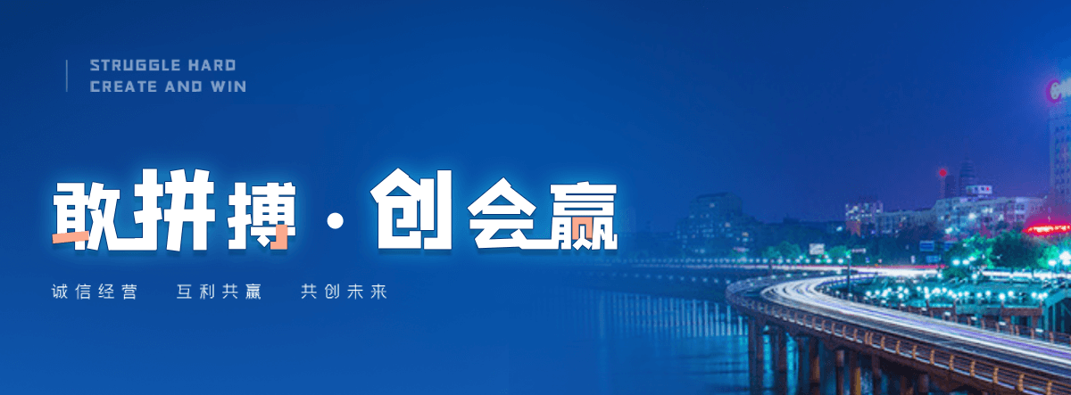 福清抖盈短视频矩阵系统